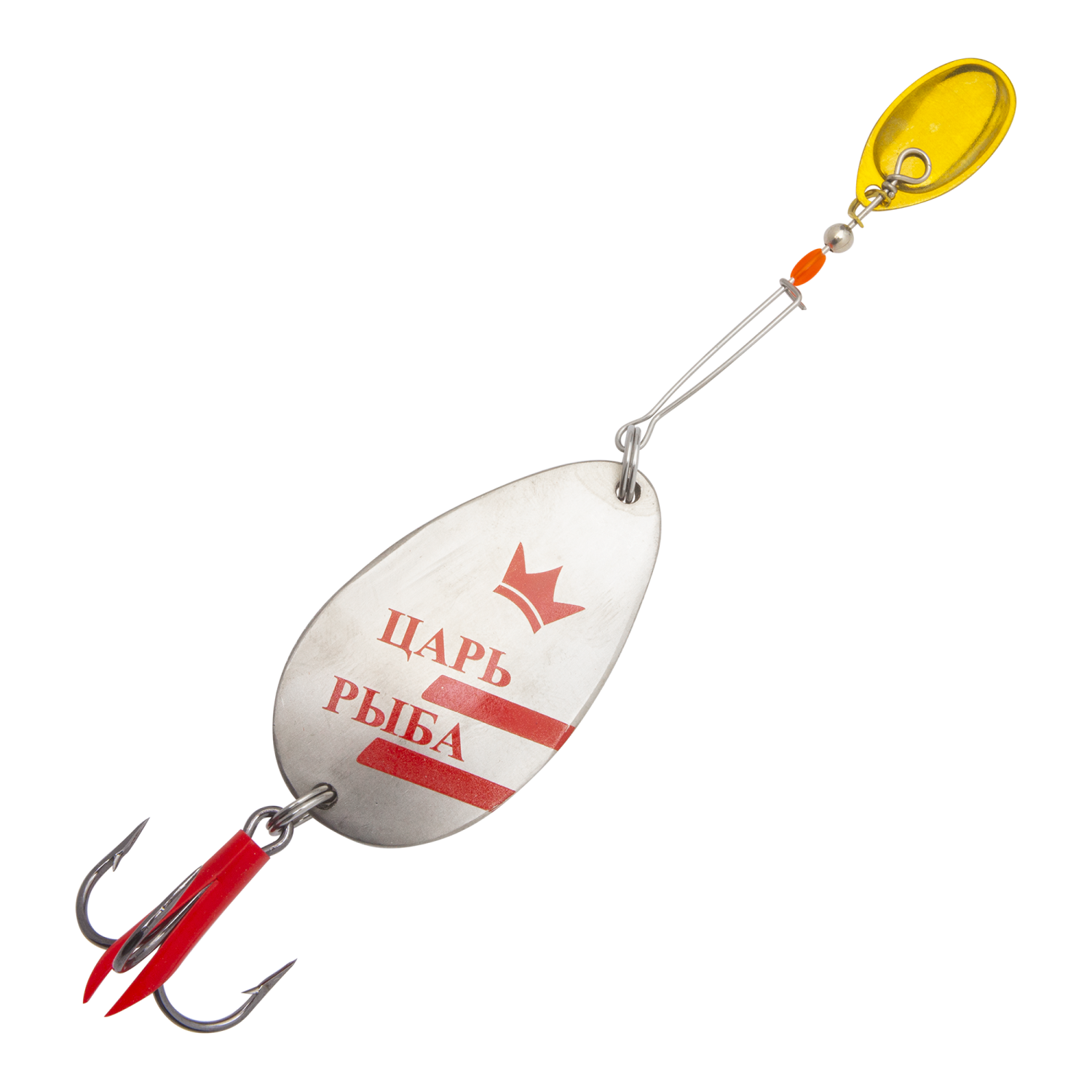 Блесна колеблющаяся Фаворит Царь-Рыба Ложка малая 45гр (+тандем) #никель