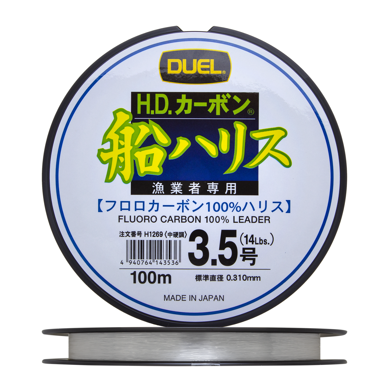 Флюорокарбон Duel H.D. Carbon Fune Leader Fluorocarbon 100% #3,5 0,310мм 100м (clear)