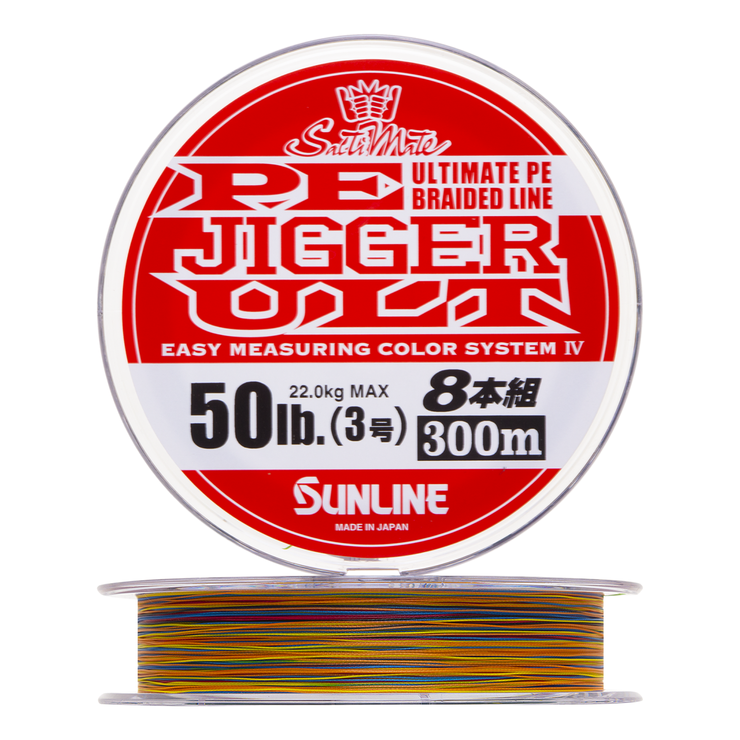 Купить Шнур плетеный Sunline SaltiMate Pe Jigger Ult 8 braid #3,0