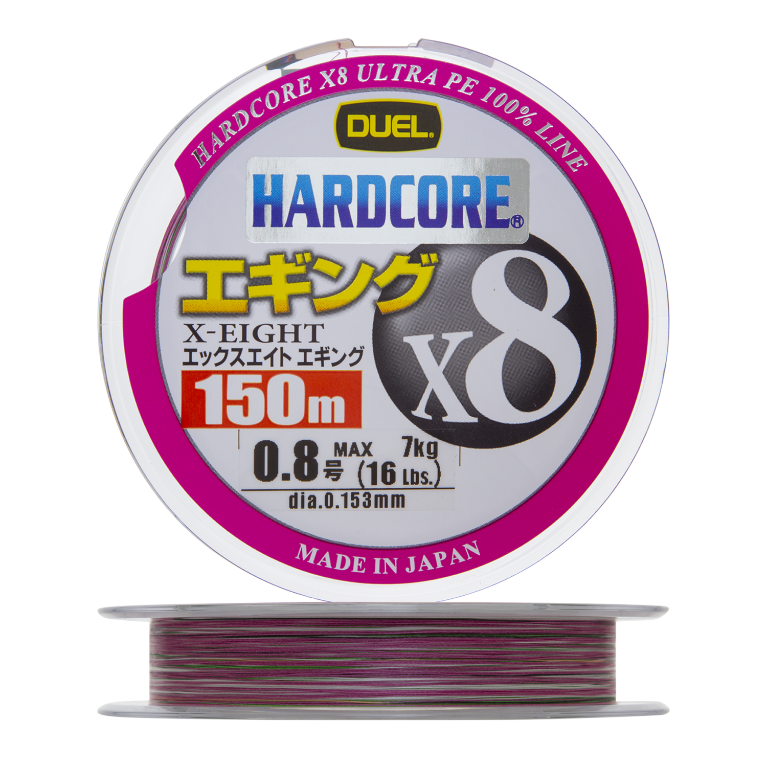 Шнур плетеный Duel Hardcore PE X8 Eging #0,8 0,153мм 150м (3color)
