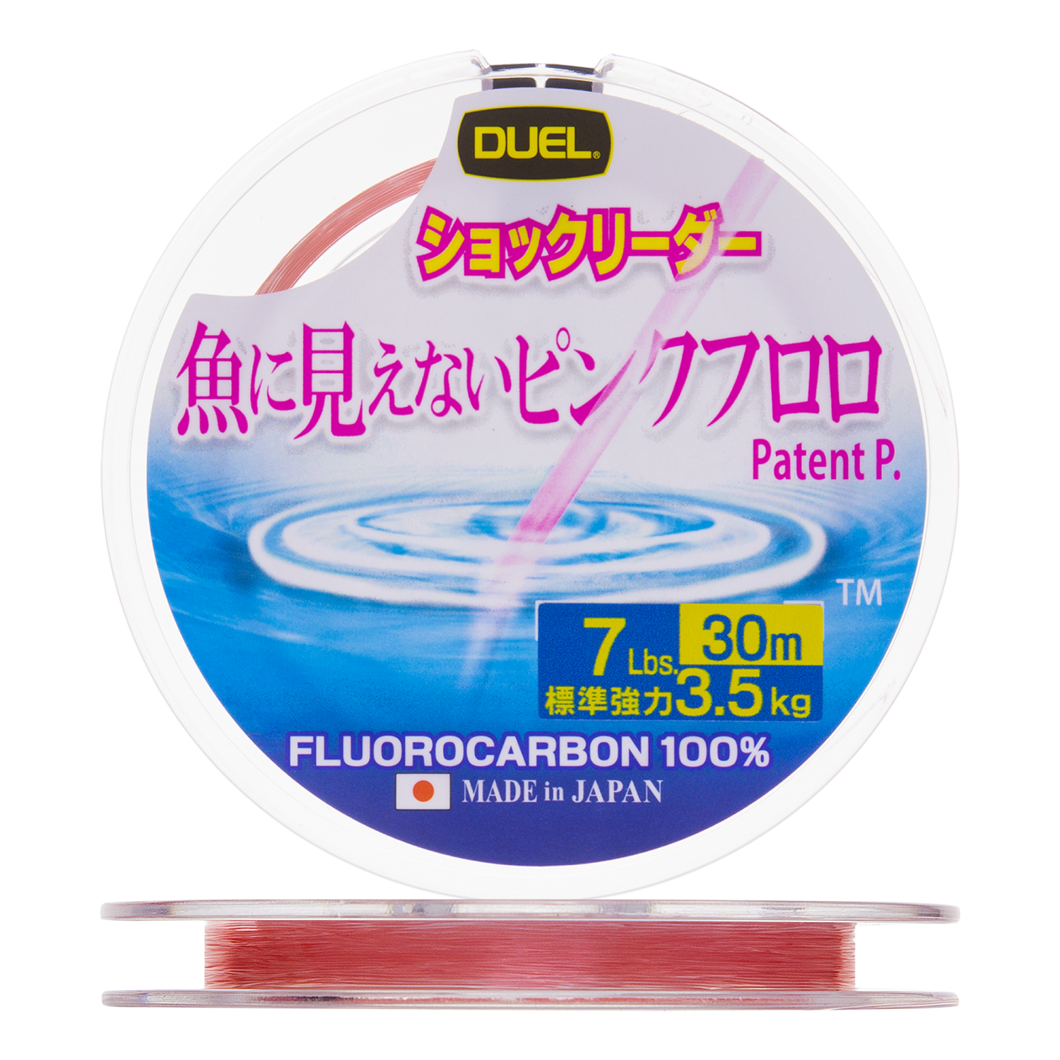 Флюорокарбон Duel Pink Fluoro Fish Cannot See Shock Leader 7Lb 0220мм 30м stealthpink 867₽