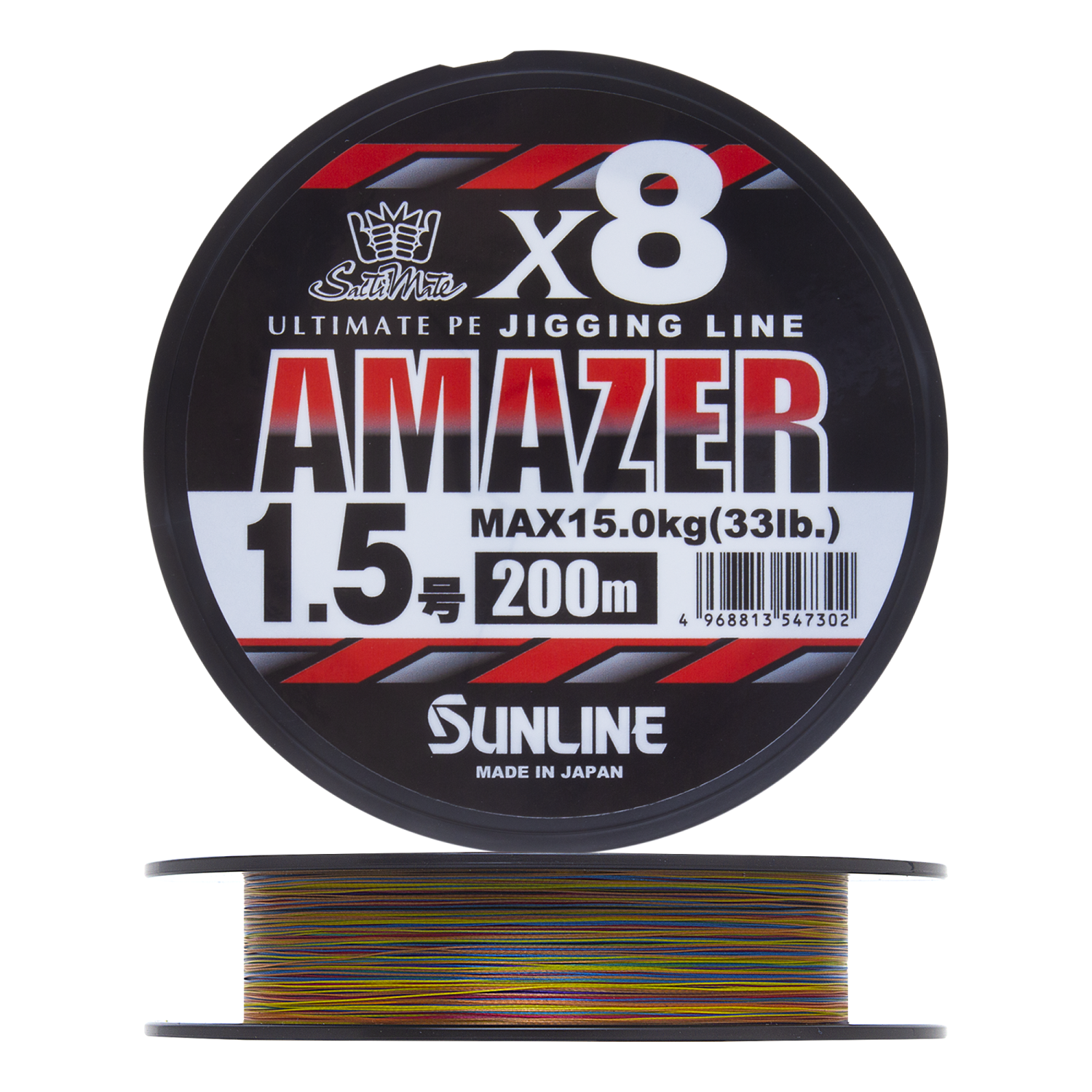 Шнур плетеный Sunline Amazer X8 15 0205мм 200м multicolor 6350₽