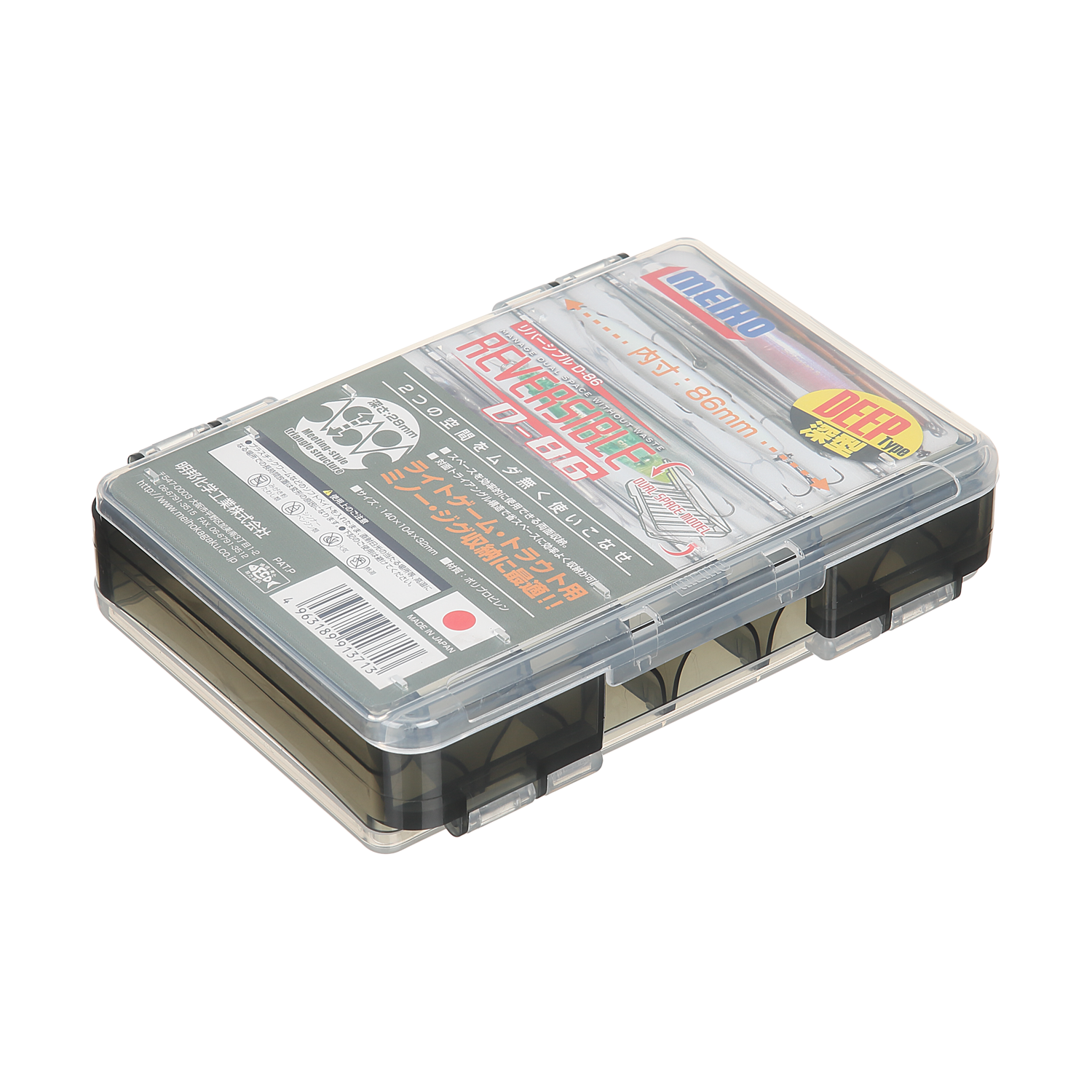 Коробка Meiho Reversible D-86 140x104x32 BlackClear 959₽