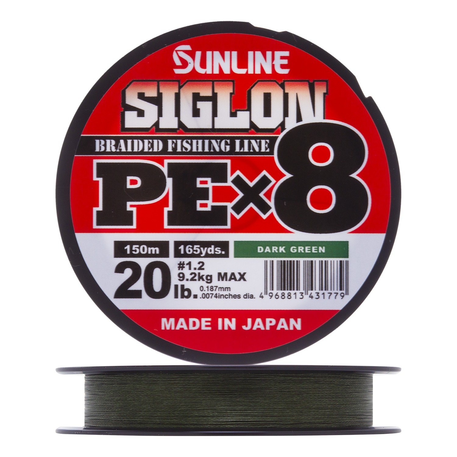 Шнур плетеный Sunline Siglon PE X8 #1,2 0,187мм 150м (dark green) Шнур плетеный Sunline Siglon PE X8 #1,2 0,187мм 150м (dark green)